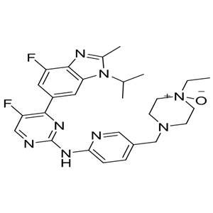 阿貝西利雜質(zhì)L