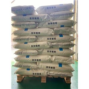 麥芽糊精（藥用輔料）,25kg，符合20版藥典標準，資質齊全