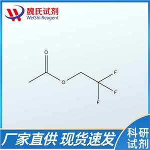 2,2,2-三氟乙酸乙酯；406-95-1