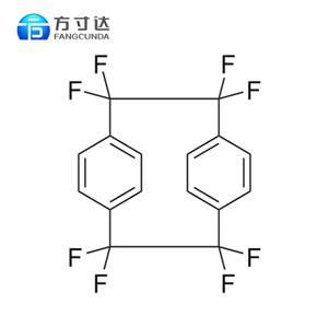 派瑞林AF4,八氟[2.2]二聚對二甲苯,派瑞林AF4粉材 3345-29-7