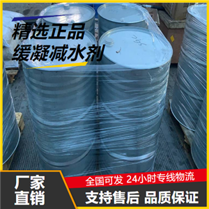   黃凡士林 8009-03-8 橡膠制品的軟化劑潤滑劑 