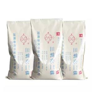 三氧化二銻 工業(yè)級(jí)橡膠塑料油漆涂料阻燃劑