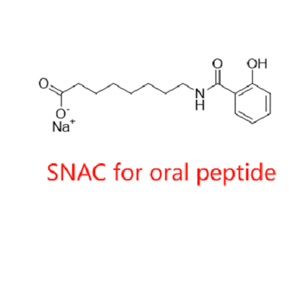 cGMP 口服多肽促進(jìn)劑  SNAC