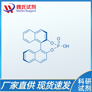 R-聯(lián)萘酚磷酸酯；39648-67-4