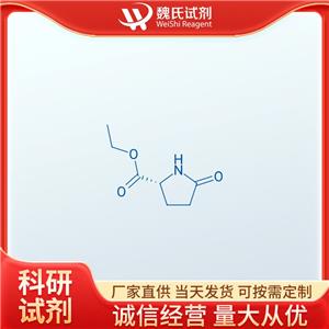 魏氏試劑 D-焦谷氨酸乙酯—68766-96-1