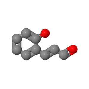 2-羥基肉桂醛