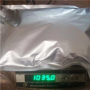 泰地羅新_328898-40-4_COA_MSDS_用法用量