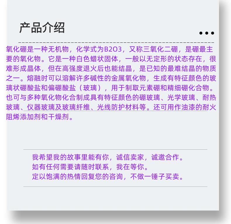 微信圖片_20231013143906_副本.png