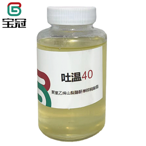 吐溫40 Tween-40 聚氧乙烯山梨糖醇酐單棕櫚酸酯，又名 T - 40乳化劑