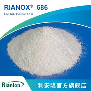 Rianlon利安隆抗氧劑686塑料添加劑亞磷酸酯類抗氧化劑686