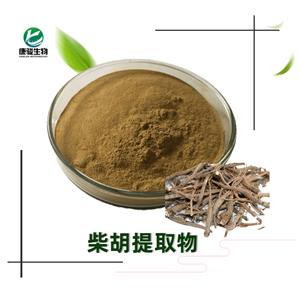 柴胡提取物 柴胡皂苷 過薄層ID 含柴胡皂苷 藥典標(biāo)準(zhǔn) 質(zhì)量保障 