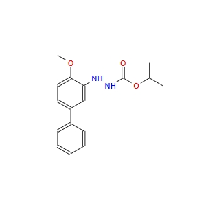 聯(lián)苯肼酯