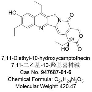 7,11-二乙基-10-羥基喜樹堿；947687-01-6；7,11-Diethyl-10-hydroxycamptothecin