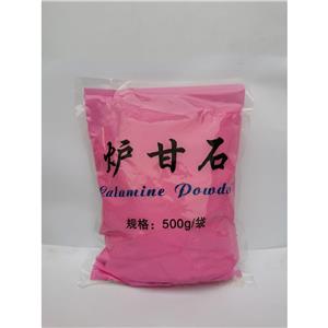 爐甘石，500g/25kg，研發(fā)可用，新批號，庫存充足