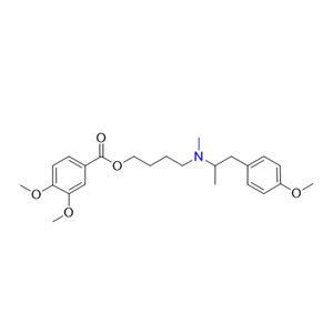 美貝維林雜質(zhì)15