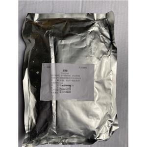 棕櫚酸（藥用輔料）,1kg，資質(zhì)齊全，申報無憂，潤滑劑和軟膏基質(zhì)