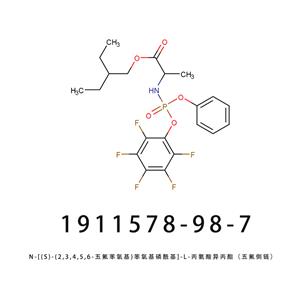 瑞德西韋磷酯側(cè)鏈中間體（S）-2-乙基丁基2-（（（（S）-（4-硝基苯氧基）（苯氧基）磷?；┌被┍狨?911578-98-7