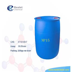 1-[雙(3-二甲基氨丙基)氨基]-2-丙醇,NP15,高質(zhì)量，量大從優(yōu)！