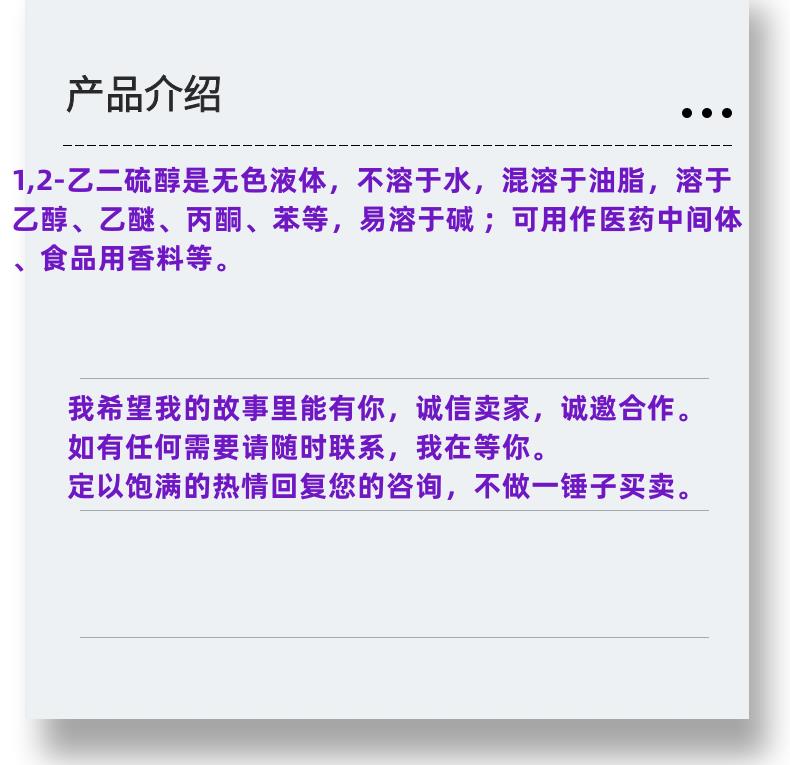 微信圖片_20231013143906_副本.png