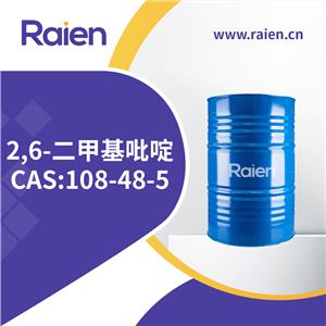 2,6-二甲基吡啶 108-48-5 有機(jī)合成中間體