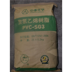 PVC   SG3醫(yī)療、農(nóng)業(yè)、日用、汽車、電器、其他軟質(zhì)品