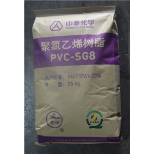 PVC   SG-8建筑、醫(yī)療、日用品行業(yè)