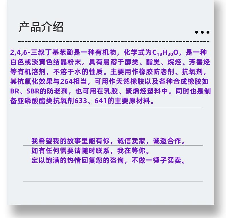 微信圖片_20231013143906_副本.png