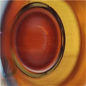 4674-50-4 諾卡酮/圓柚酮高純試劑|檢測方法|中間體|雜質(zhì)|圖譜|質(zhì)量標(biāo)準(zhǔn) 鼎信通藥業(yè)-丁亮