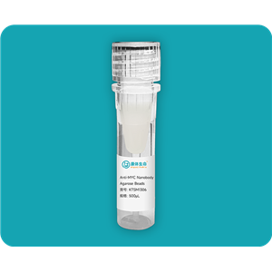 Anti-MYC Nanobody Agarose Beads