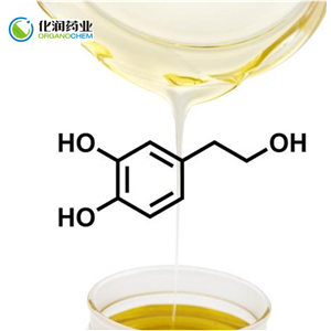 羥基酪醇 10597-60-1
