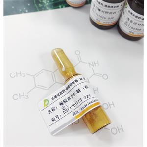 脫氧雪腐鐮刀菌烯醇；嘔吐毒素	Deoxynivalenol	51481-10-8