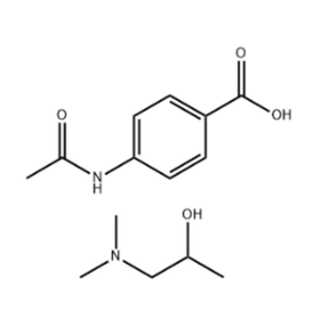 異丙肌苷Isoprinosine