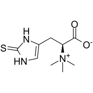 麥角硫因/2-硫代咪唑氨基酸/巰組氨酸甲基內(nèi)酯