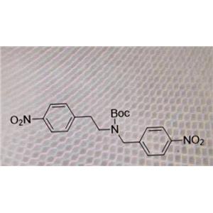 N-叔丁氧基羰基-N-(2-(4-硝基苯基)乙基)-N-(4-硝基芐基)胺