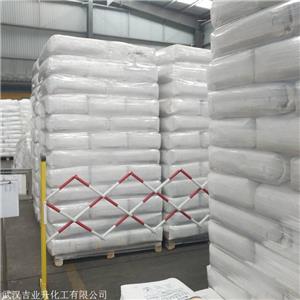  專車直發(fā) 硫化鈉 1313-82-2 緩蝕脫毛劑造紙染料 