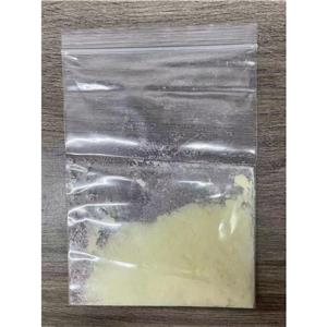 2-氨基-5-硝基吡啶用作醫(yī)藥中間體5-硝基-2-氨基吡啶 