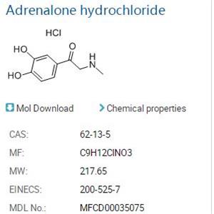 鹽酸腎上腺酮