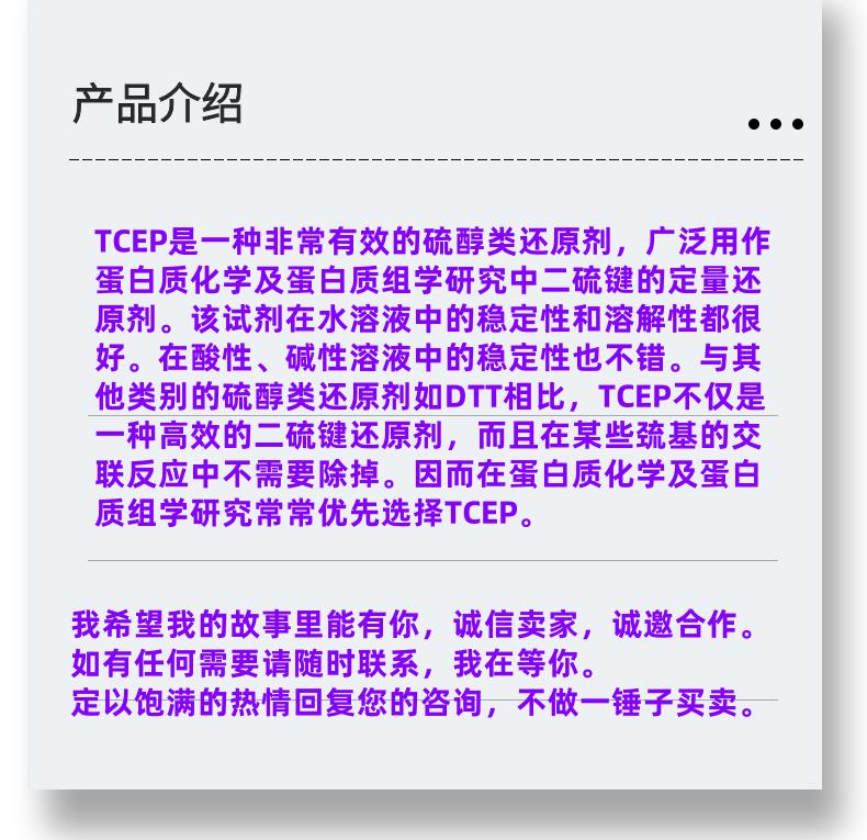 微信圖片_20231013143906_副本.png