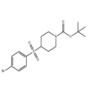 4-(4-溴苯磺?；?哌啶-1-甲酸叔丁酯