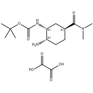 N-[(1R,2S,5S)-2-氨基-5-[(二甲基氨基)羰基]環(huán)己基]氨基甲酸叔丁酯草酸鹽水合物