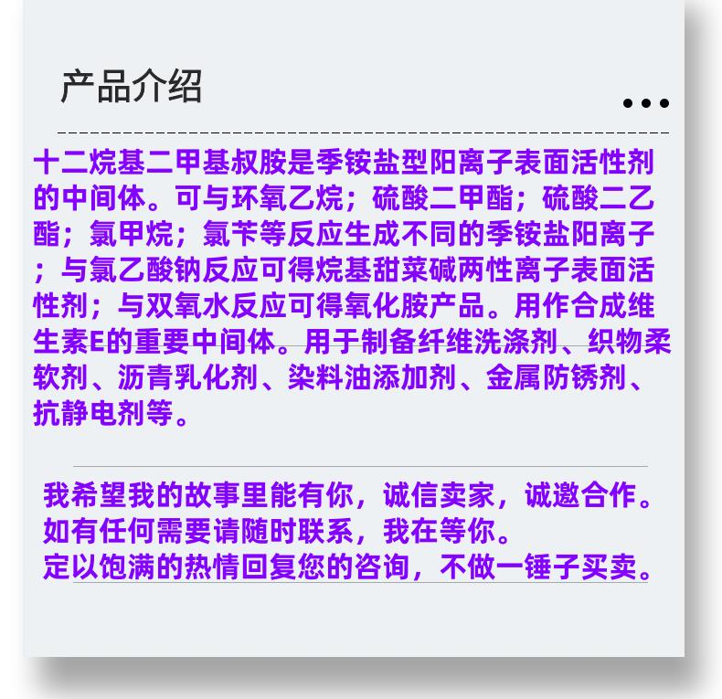 微信圖片_20231013143906_副本.png