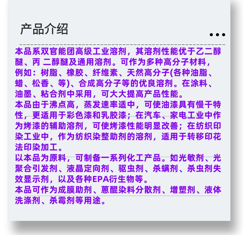 微信圖片_20231013143906_副本.png