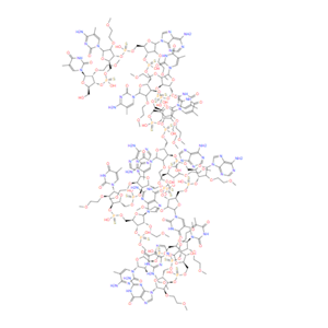 諾西那生鈉；Nusinersen；1258984-36-9