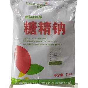 鄰苯甲酰磺酰亞胺鈉原料/128-44-9  高純度糖精鈉 代糖食用甜味劑糕點(diǎn) 可開票