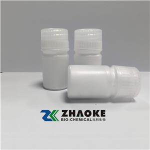 棕櫚酰四肽-7 221227-05-0 Palmitoyl Tetrapeptide-7