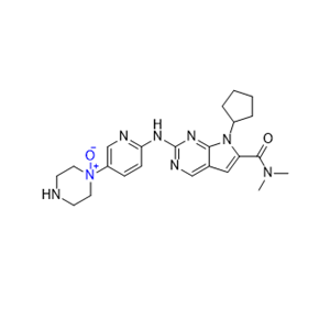 瑞波西利雜質(zhì)03