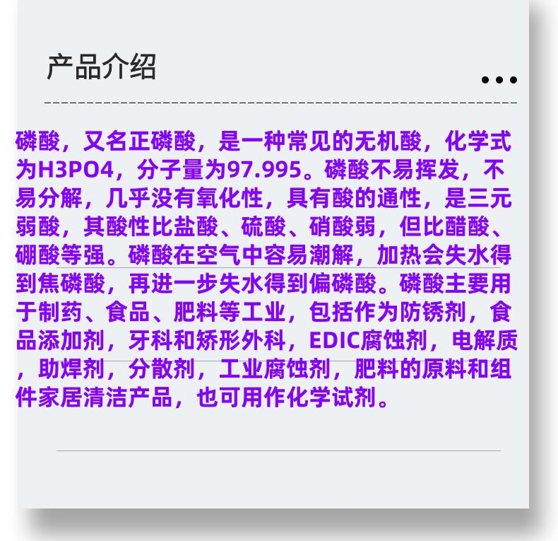 微信圖片_20231013143906_副本.png