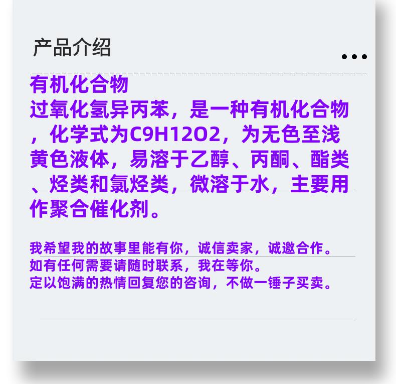 微信圖片_20231013143906_副本.png