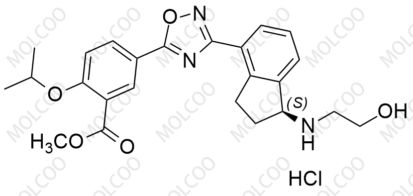 奧扎莫德雜質(zhì)2（鹽酸鹽）