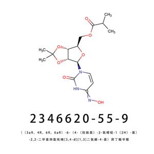 （（3aR，4R，6R，6aR）-6-（4-（羥胺基）-2-氧嘧啶-1（2H）-基）-2,2-二甲基四氫呋喃[3,4-d][1,3]二氧醇-4-基）異丁酸甲酯